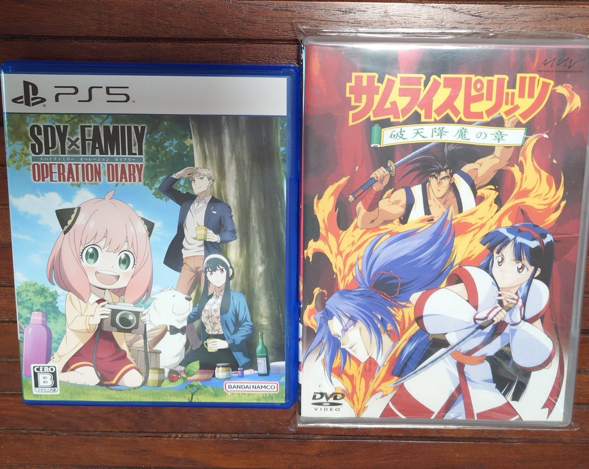 今年最後の買い物。 ・スパイファミリー PS5 ・サムライスピリッツ 破
