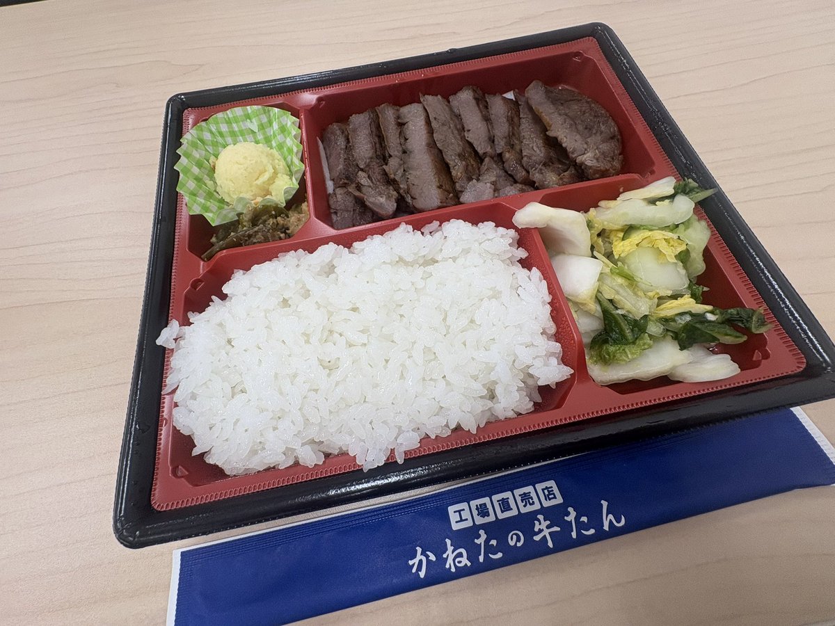saki asato tweet media