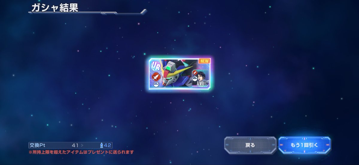 アスカ (@7446asuka) / Posts / X