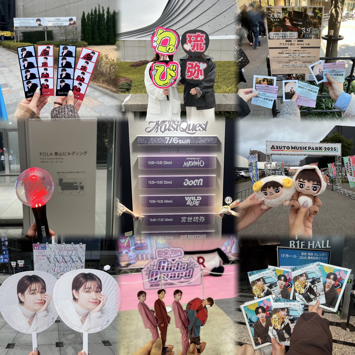 𝗌𝖺𝗄𝗂 ． (@saki_ryubi) / Posts / X