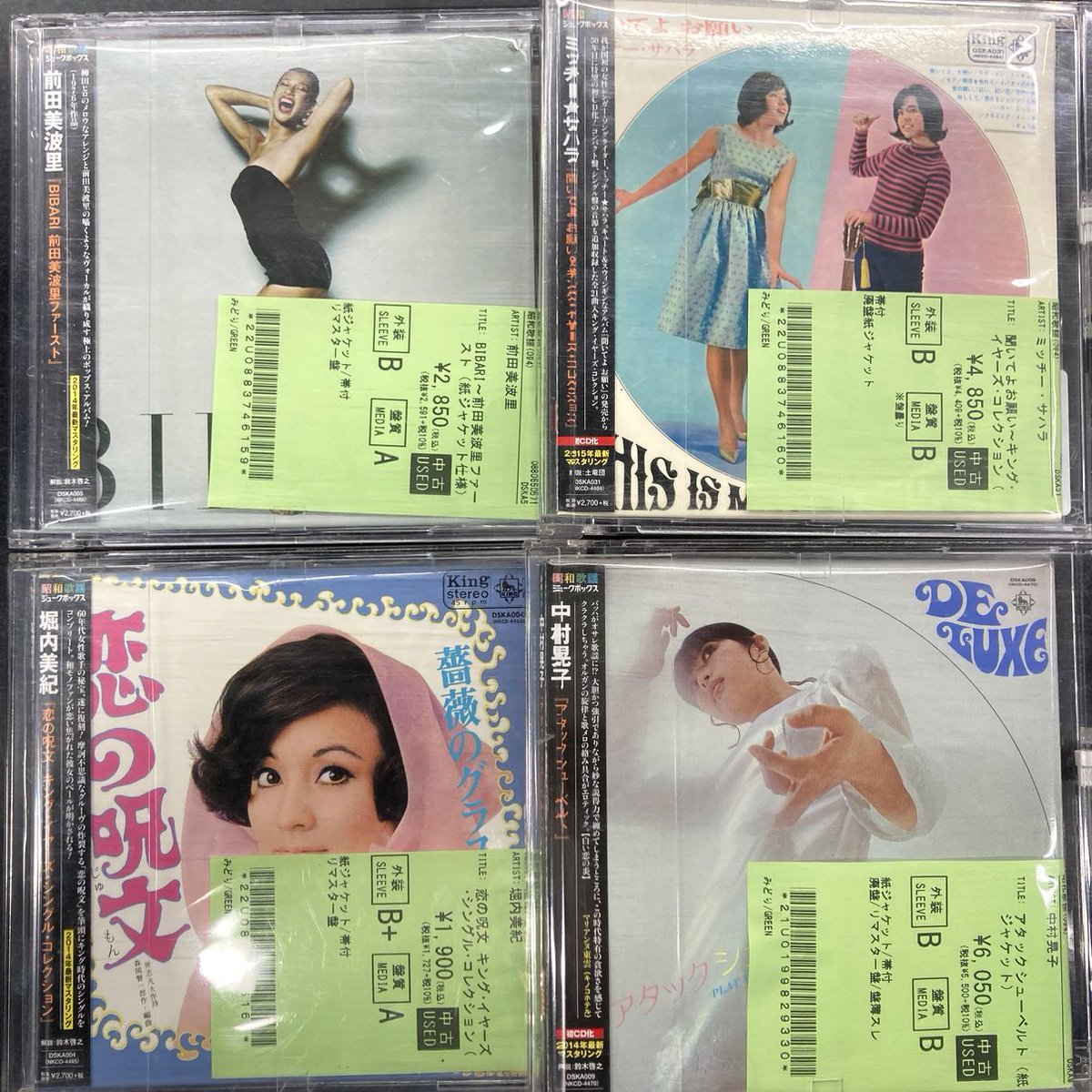 🆕中古CD入荷情報🆕 かつて当店が企画・監修したシリーズ「昭和歌謡