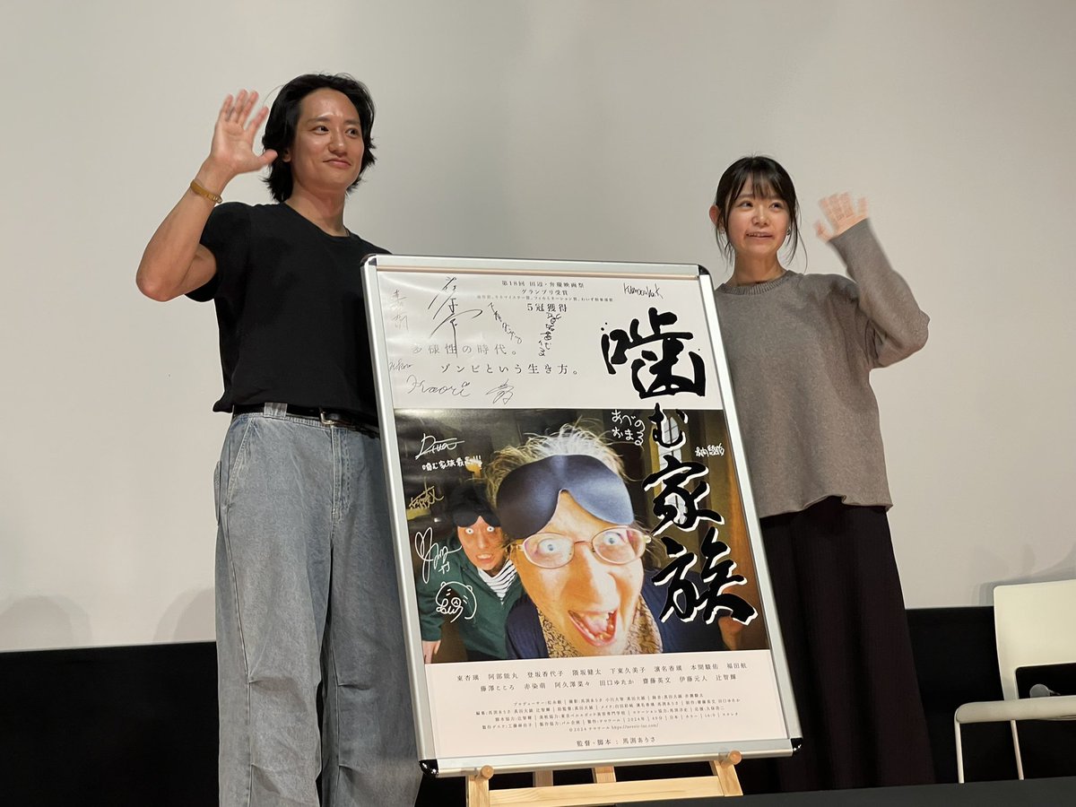 rolling1999's tweet photo. 【2025公開マイベスト10】
今年後半はあまり劇場で鑑賞できませんでしたが心に残る作品がありました。
①#ドマーニ！
②#劇場版TOKYO MER 南海ミッション
③#名もなき者
④#名探偵コナン隻眼の残像
⑤#サブスタンス
⑥#かくかくしかじか
⑦#花まんま
⑧#噛む家族
⑨#８番出口
⑩#タイムマシンガール https://t.co/hjOjwYOZcY