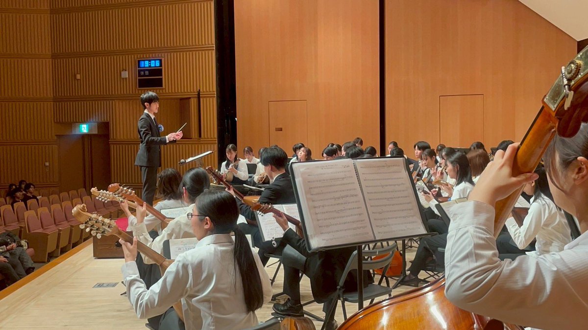 meidaimandlin's tweet photo. 2025.12.28
名古屋大学ギターマンドリンクラブ第68回定期演奏会
先日無事に終演いたしました✨️
ご来場いただいた皆様ありがとうございました✨️
⁡
69代にクラブを引き継ぎ、新体制となります。今後とも名古屋大学ギターマンドリンクラブをよろしくお願いします！ https://t.co/WDlWYSDpx7