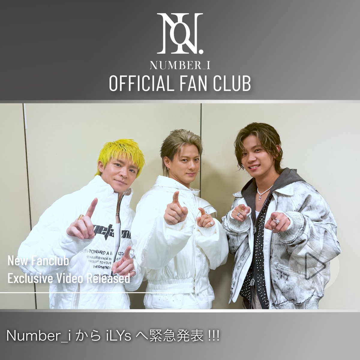 number_i_offic's tweet image. ⫷ FC Movie 更新 /  FC Movie Update  ⫸

Number_iからiLYsへ緊急発表!!!

ファンクラブサイトにて限定公開中！
▶ tobe-community.jp/fc/number_i/sp…

- - -

Breaking News from Number_i to iLYs!!!

Now available exclusively on the fan club website!

#Number_i