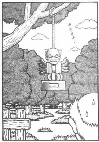 「Pump It Up Phoenix」走者の方
 #RTAinJapan 