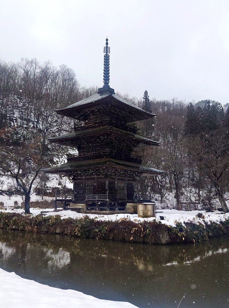 天狗堂通信⚡ (@tengudosyobo) / Posts / X