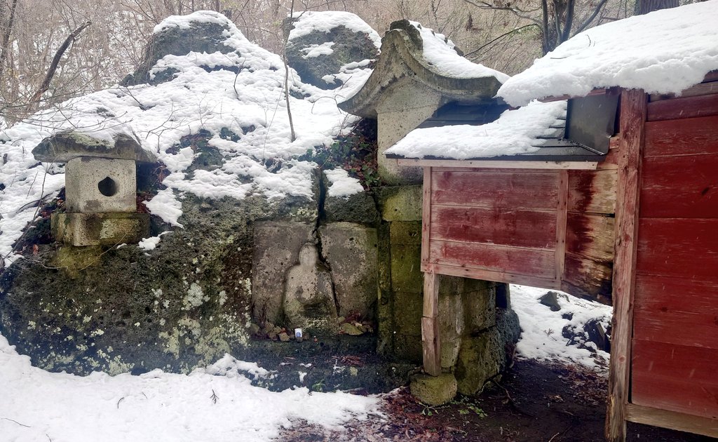 天狗堂通信⚡ (@tengudosyobo) / Posts / X