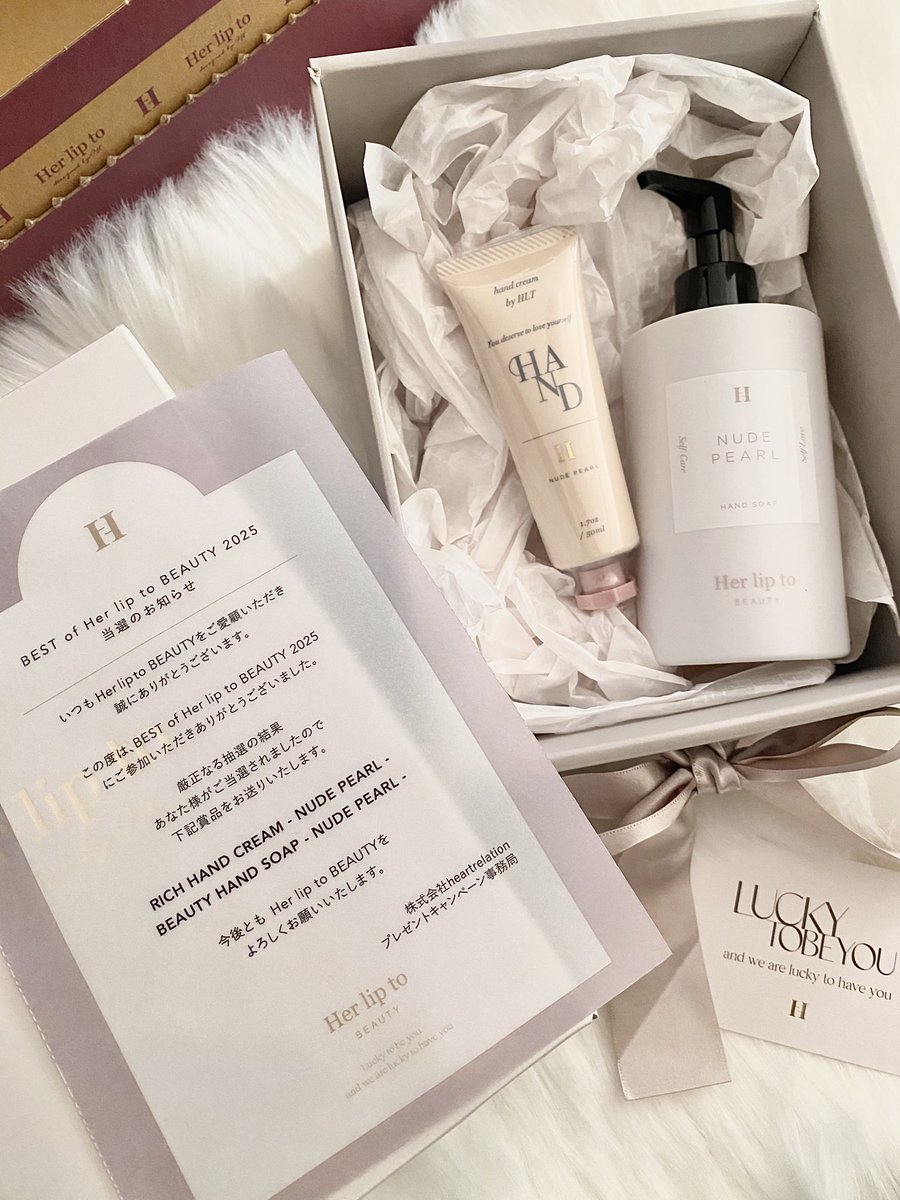 Chimy♡ (@Chisnlipto) / Posts / X