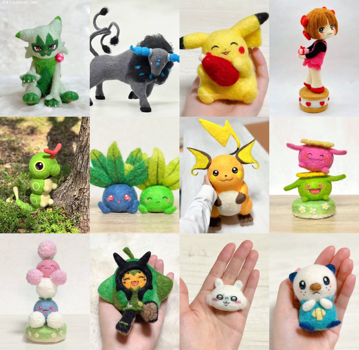 ジオくん@羊毛フェルト🐏 (@bsaa_com) / Posts / X