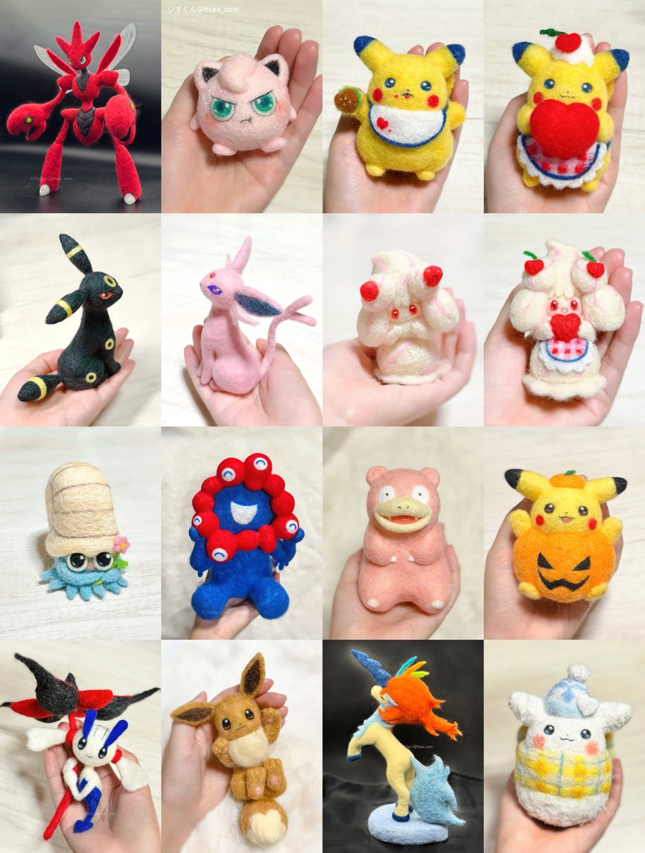 soaraさま専用 羊毛フェルト オーダー テグーマウス soaraさま専用