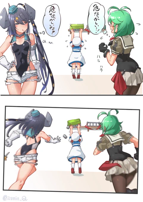 #今年一番伸びた絵を貼る
#艦隊これくしょん 
良いお年を! 