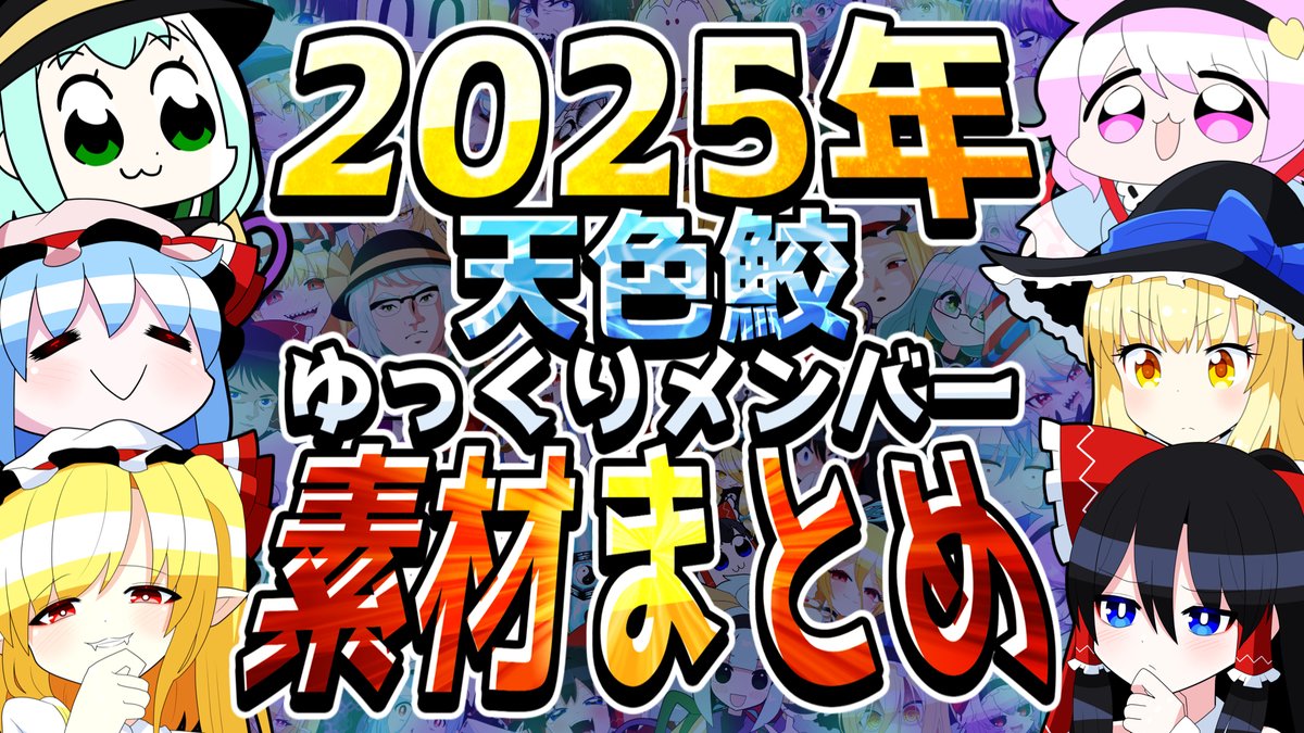 なるみ※コメント時プロフご確認下さい。天板 71317-601-