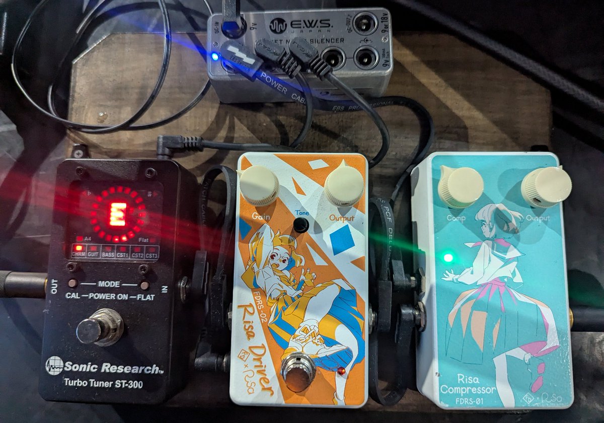 2025年8月15日 鷲崎健のアコギFUN！クラブ# 101