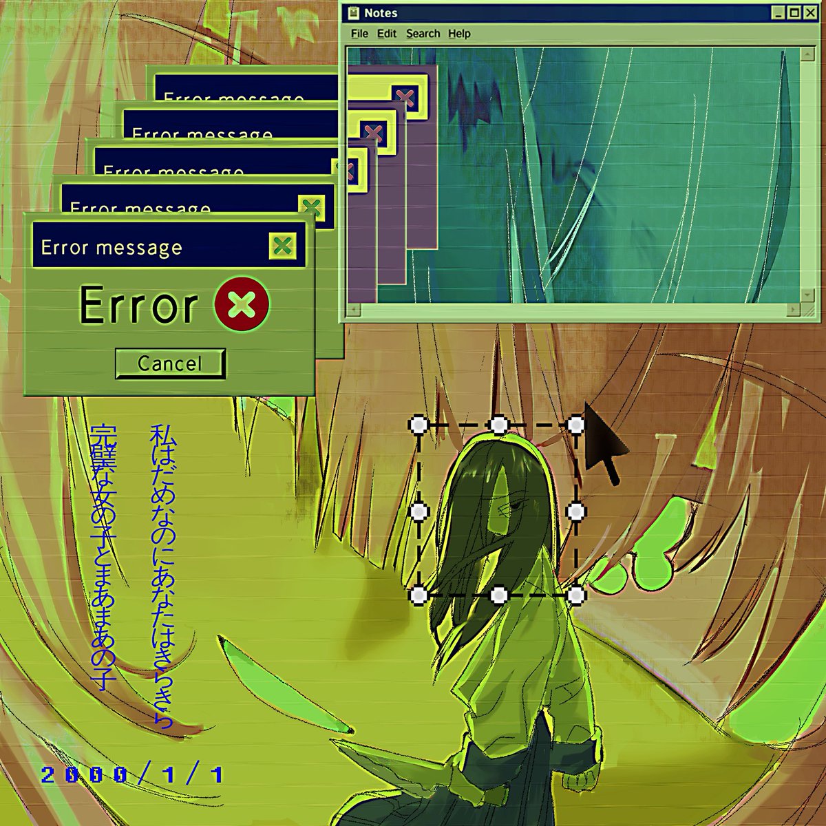 쏘 (@concreso) on Twitter photo 