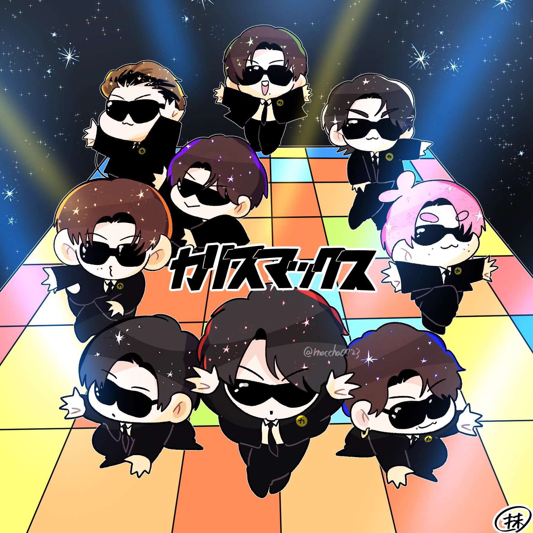 抹茶 on X: 
