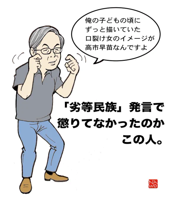 今年描いた絵の中の中からテキトーにチョイス^_^ 