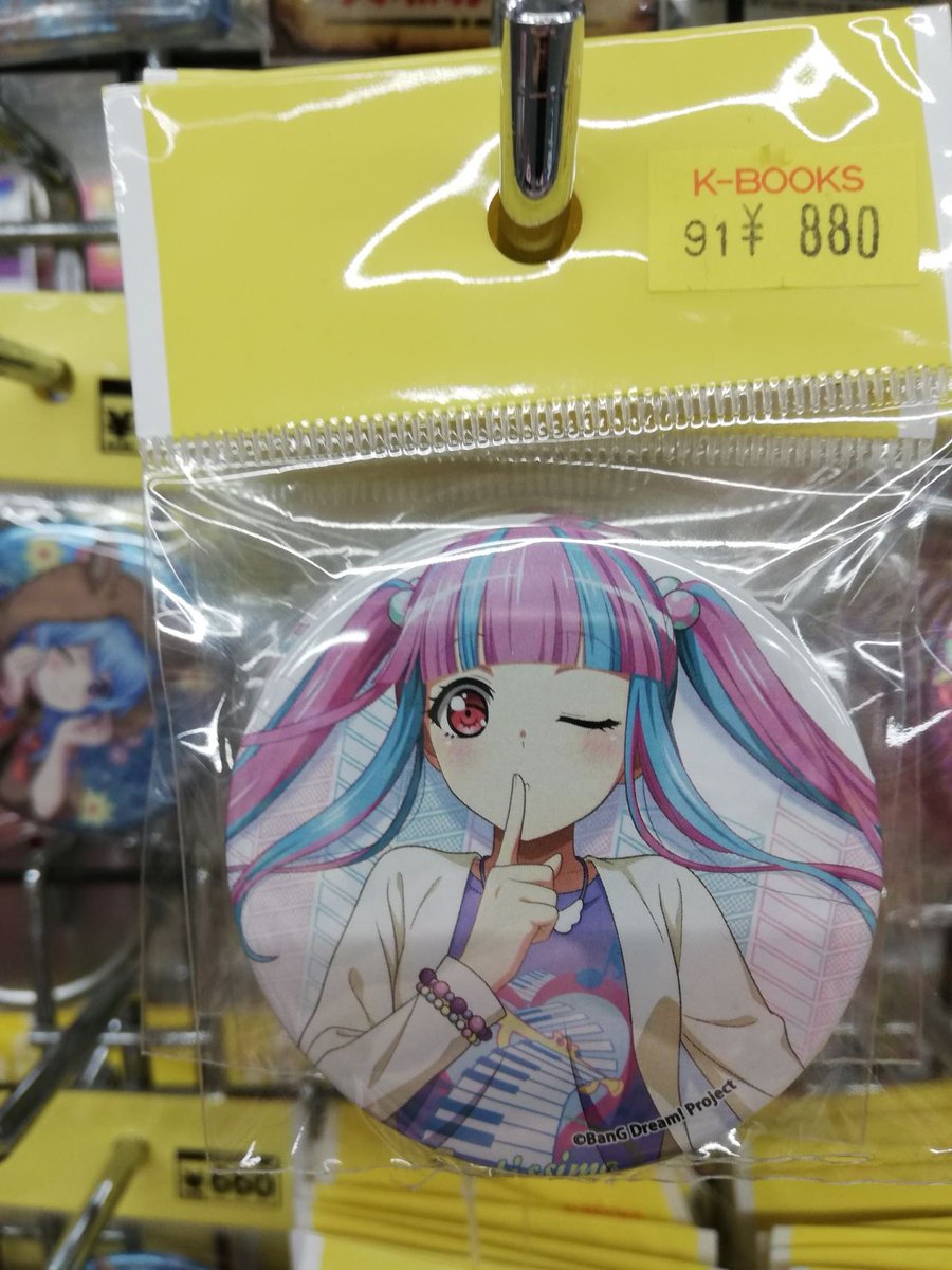 入荷情報】バンドリ パレオの缶バッジが 多数入荷しています✨ 880円で