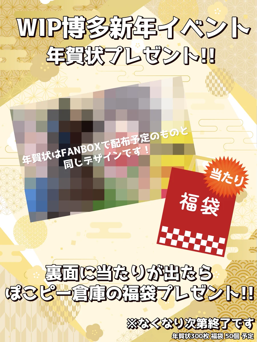 甲賀流忍者ぽんぽこ🍃たぬき！ on X: 