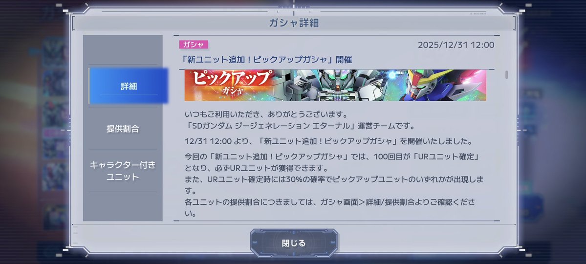 たろ (@dokanon) on X