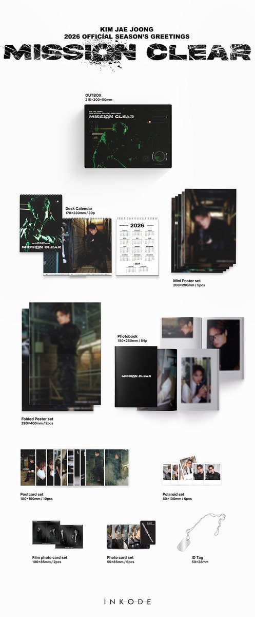 KimJaeJoongファン歴20年の私が集めた各種・どど～んとお譲りします♡ KimJaeJoongファン歴20年の私が集めた各種・どど～んとお譲りします