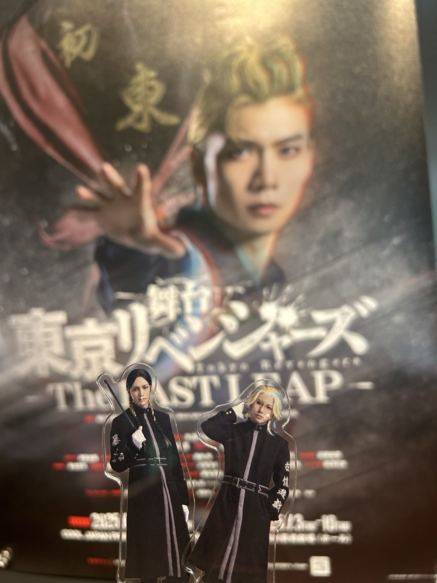 今年もありがとうございました!wb舞台から始まり、5.6月と続けてイベント、ティカクロオンリー参加できたり、保護猫2匹お迎えしたり、🍃🍉の沼に落ちたりなど充実した一年でした。来年もたくさん絵を描きたい!皆様良いお年をお迎えください! 