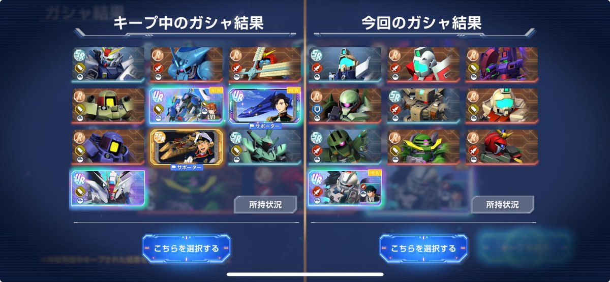 Post by 🍈 on X: まあ左っすねぇ