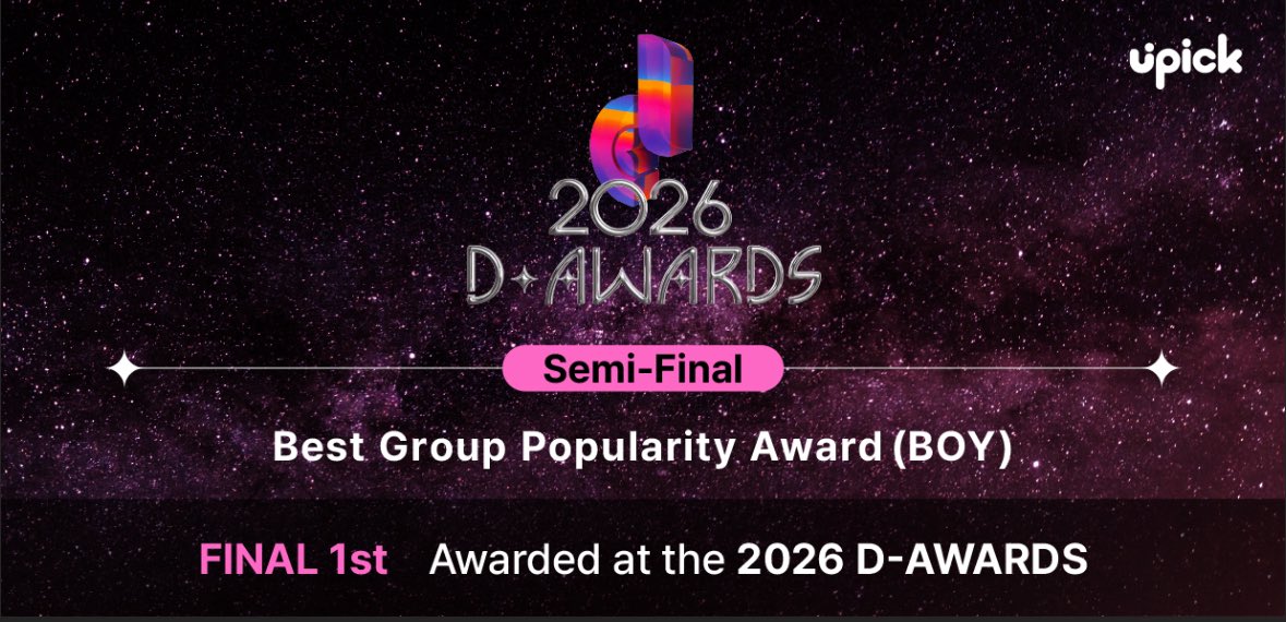 📢 【DAwards投票🗳️】

Best Group Popularity Award投票終了まであと5日になりました❗️

🗓～1/5 15:00

TOP10に入るとファイナルに進むことができ、1位になると授賞式で賞をいただくことができます🎁
VERRERの皆さま投票のご協力お願いいたします
🔗 s.u-pick.io/dl/1eNiipuDu9k…