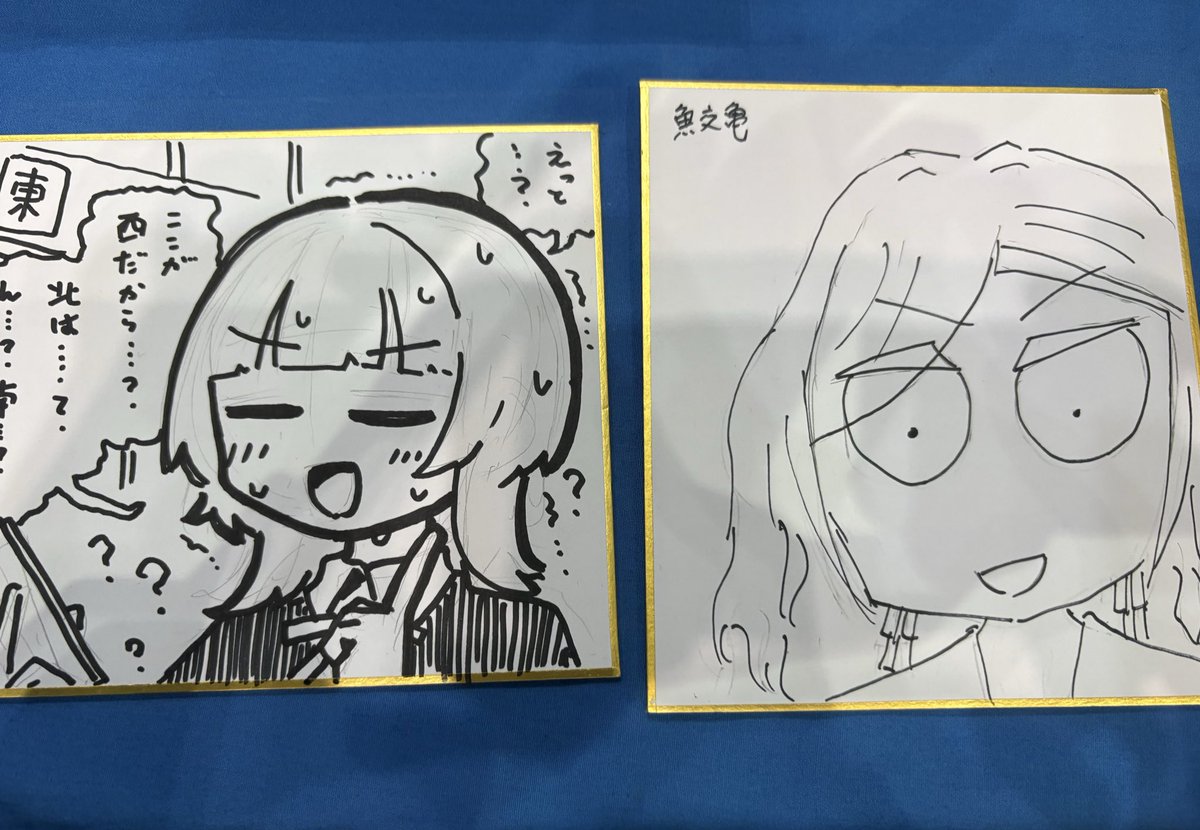 佐伯ソラ先生 コミケ限定色紙 色紙2枚目できました🙌