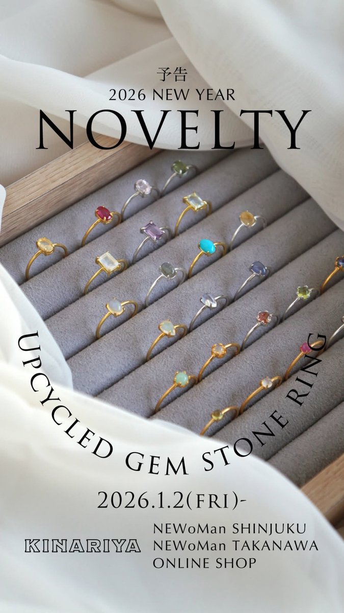 KINARIYA ピアスおまとめしました(^^) KINARIYA