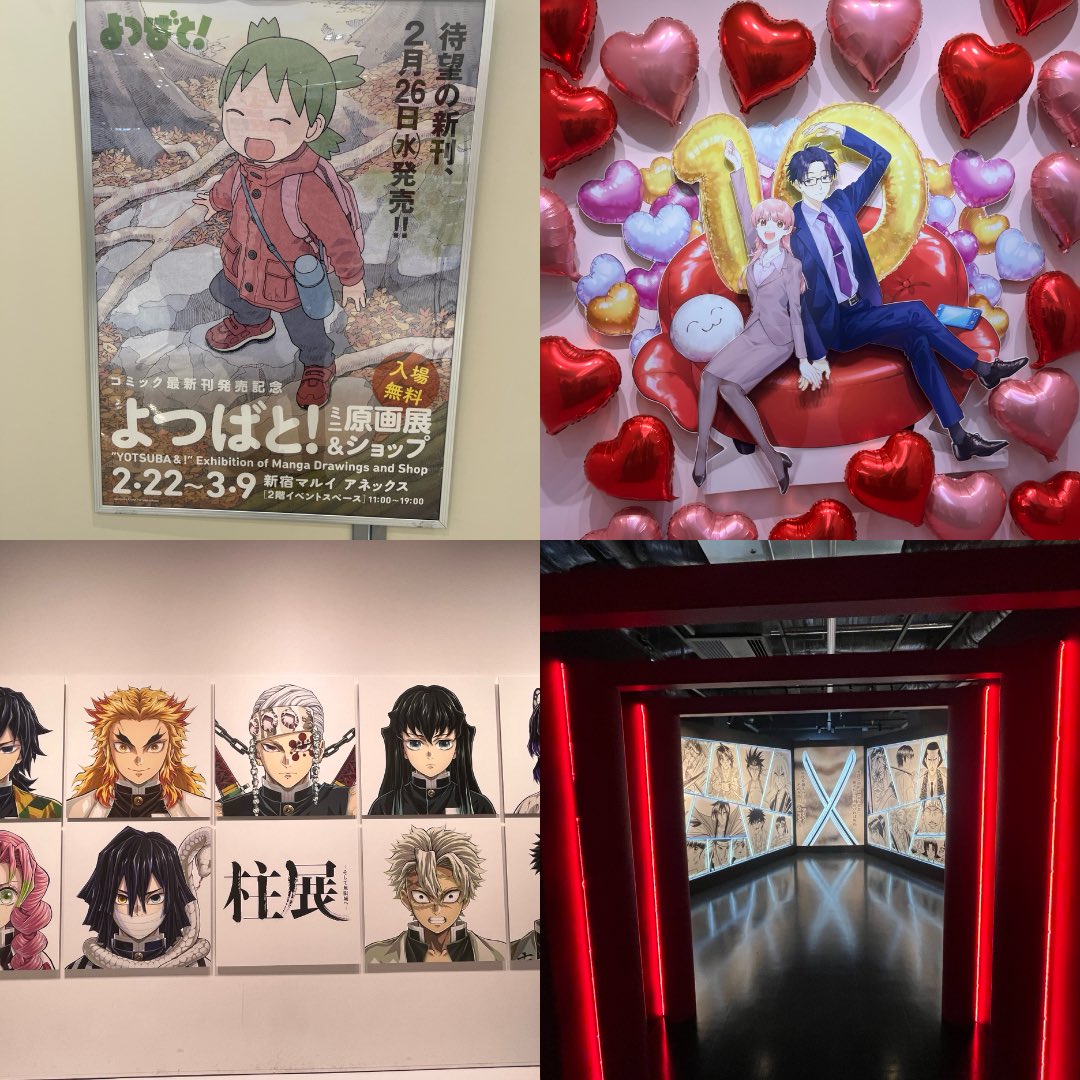 yuu_comic's tweet photo. 【2025年イベント振り返り】
今年は原画展やアニメ展含めて展示会10個！どれも楽しかった！
体調や予定合わずでいくつか取りこぼしちゃって残念だった〜

来年もたくさん楽しむぞ〜！ https://t.co/cnTy1FZ3ZR