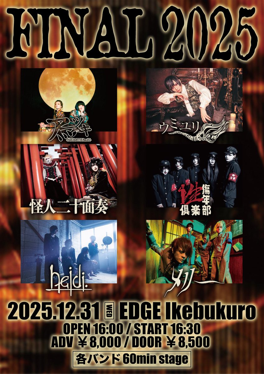 KEN (@k20_ken) / Posts / X