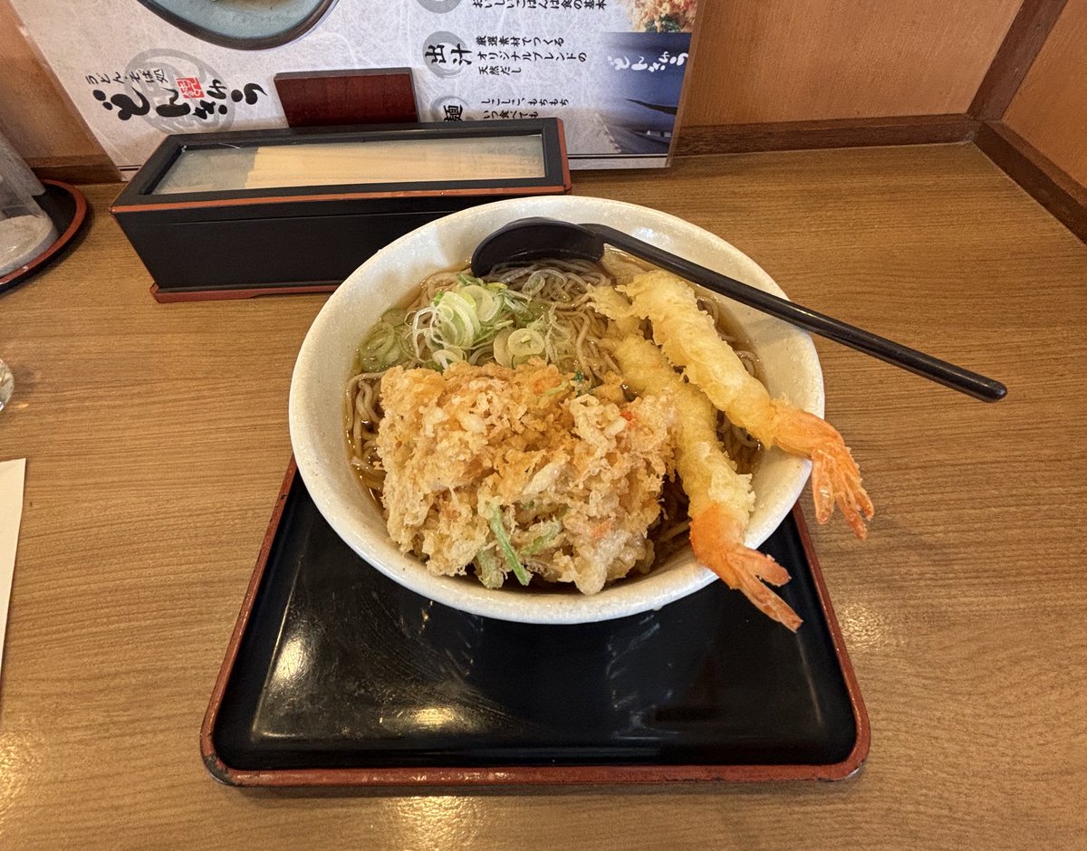 yumiko (@kT8ggZ1WrCh7fWs) / Posts / X