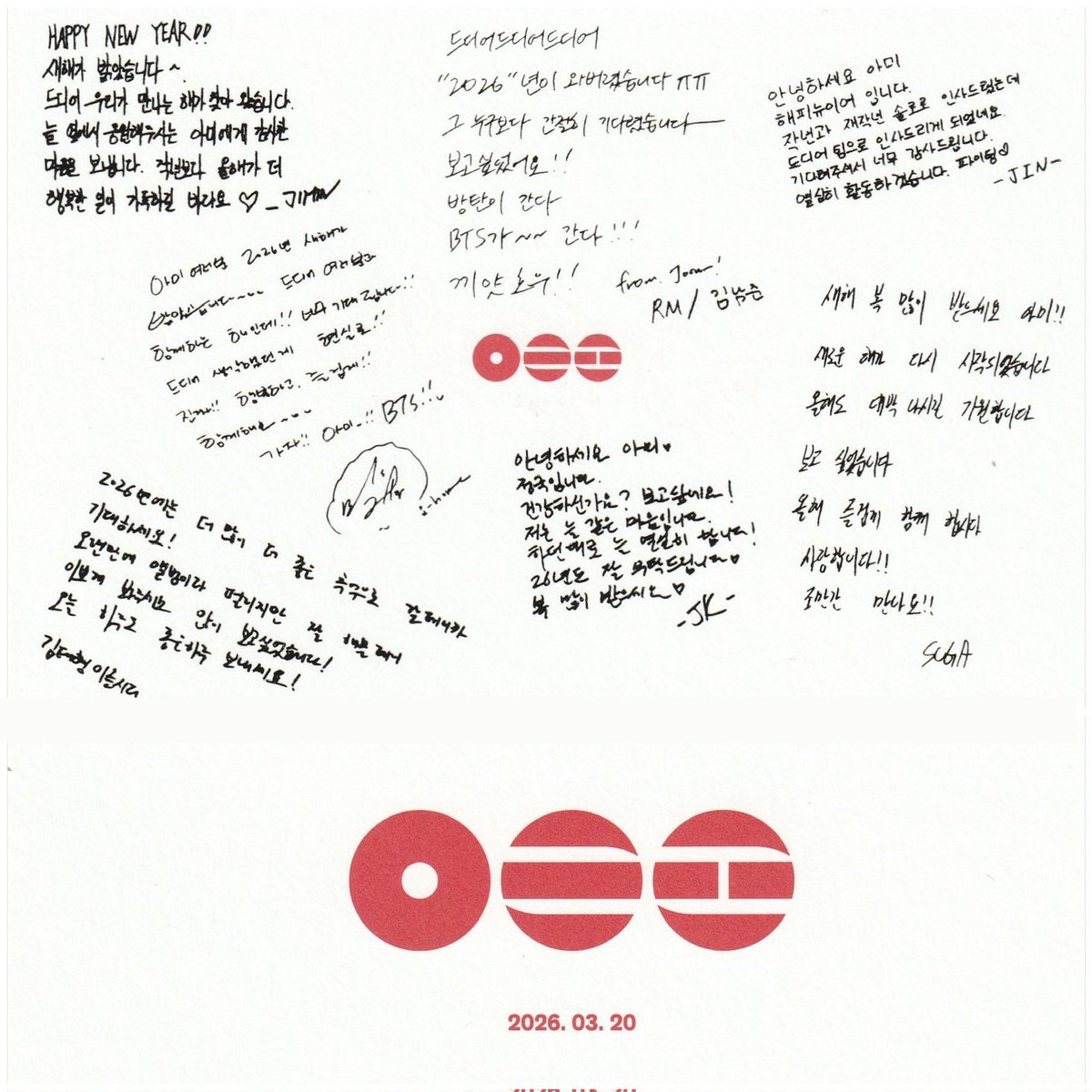 goeskthh's tweet image. BTS IS COMING
THE KINGS ARE COMING BACK
BTS PAVED THE WAY
BTS BTS BTS
2026 YEAR OF BTS AND ARMY
#BTScomeback2026