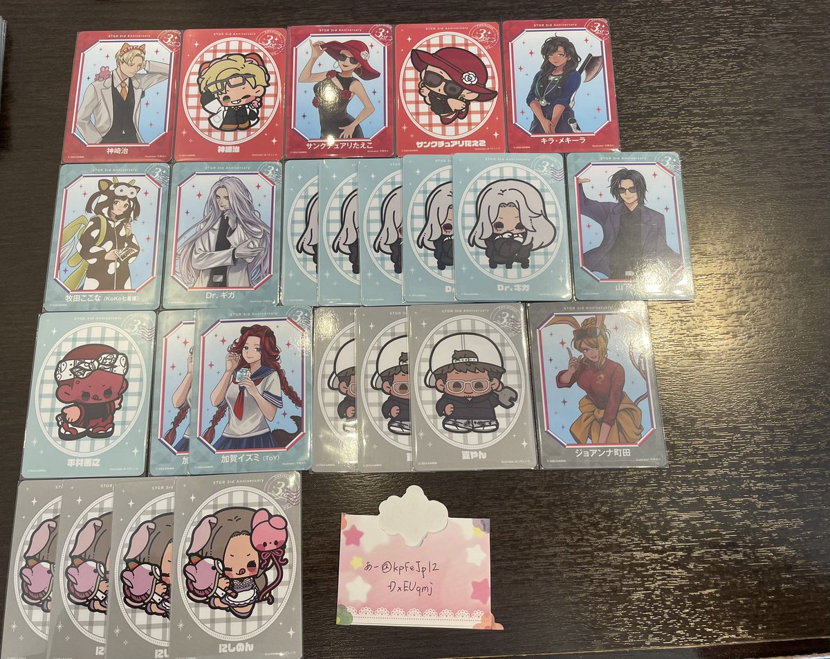 ストグラフェス トレカ ストグラフェス】ランダムトレカ（3枚入り） – OPENREC Store