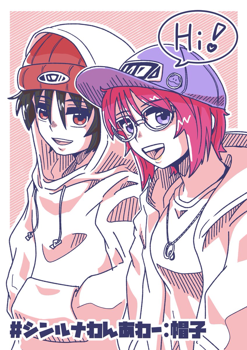 ひろかページ ひろか☀️ (@hi3ka_) / Posts / X