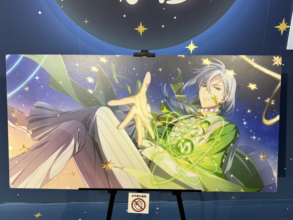 田町駅と品川駅のRe:vale広告と新宿メイトの百パネルと千バーストのUR