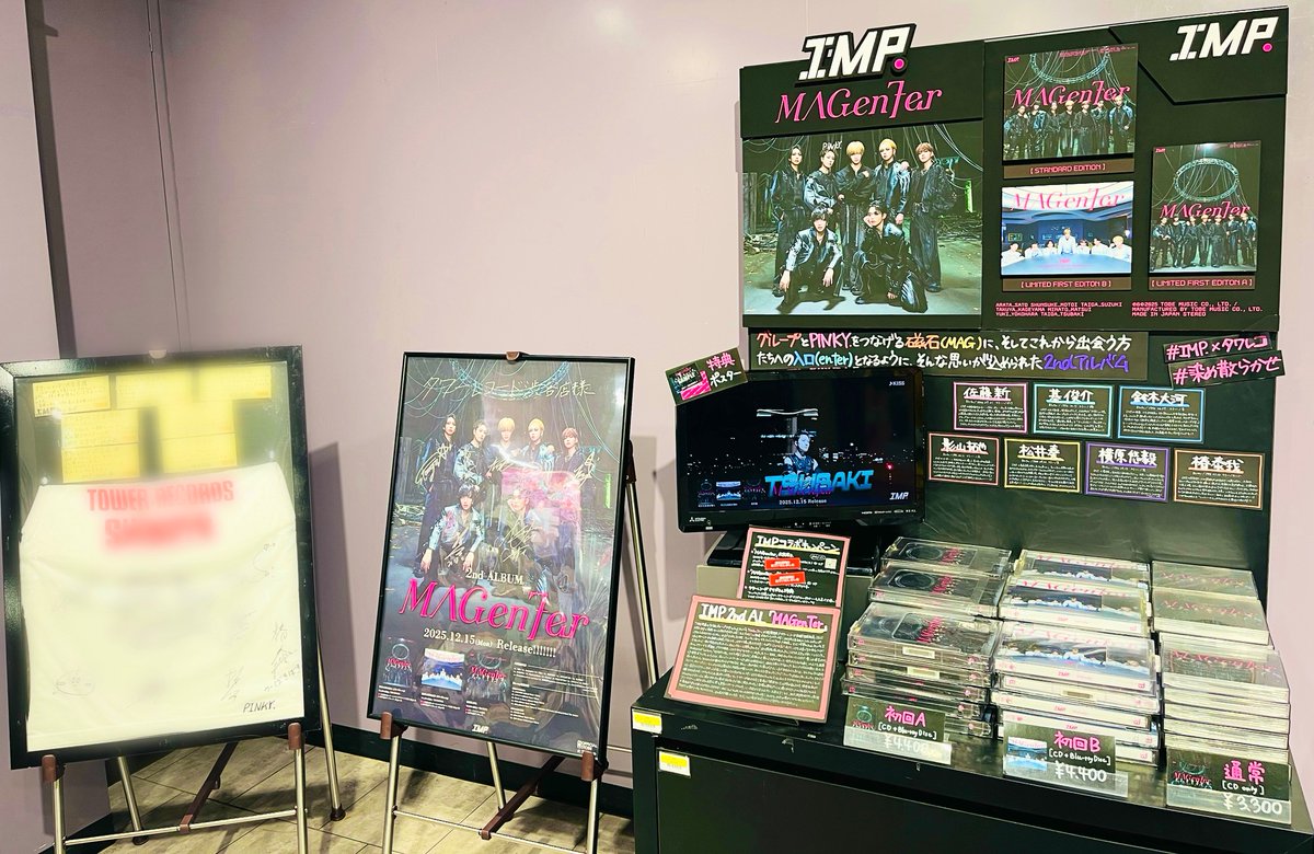 Rococo, Explosive Maven NF 4枚セット Rococo, Explosive Maven NF 4