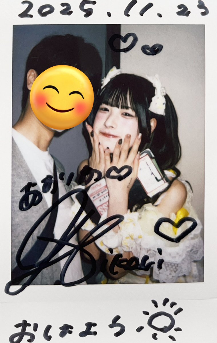 ex.DiSPiИA 歪月　チェキ　まとめ売り(28枚) ex.DiSPiИA 歪月 チェキ まとめ売り(28枚) ex.DiSPiИA 歪月チェキ