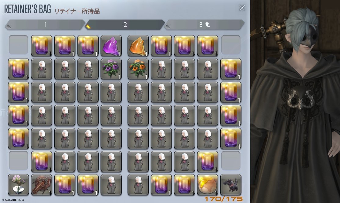 過半数友達が連れてきてくれたのだけど、一年以上前からゆっくりリ〒イナーアセ"ムのバックの中に小さめの国を作ってます🛂いつか 本物に全て……

※集合体配慮のセンシティブ・エメアゼみ