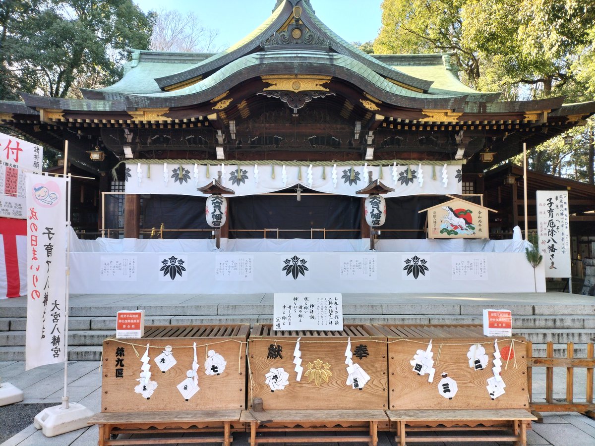 kotonotsu's tweet photo. 一人で恒例の終い詣
来年は前厄
前回の厄年ん時���めて何もしなかったらホントに死にかけたので、今回は前厄からキチンとお祓いするつもりです
命が助かり、その後言葉の動物を始めたという経緯があり…
皆様、今年は千草のために遺作の紙芝居、そして追悼公演とお力添えを頂き誠に有難うございました💞 https://t.co/7pGxrbjKjo