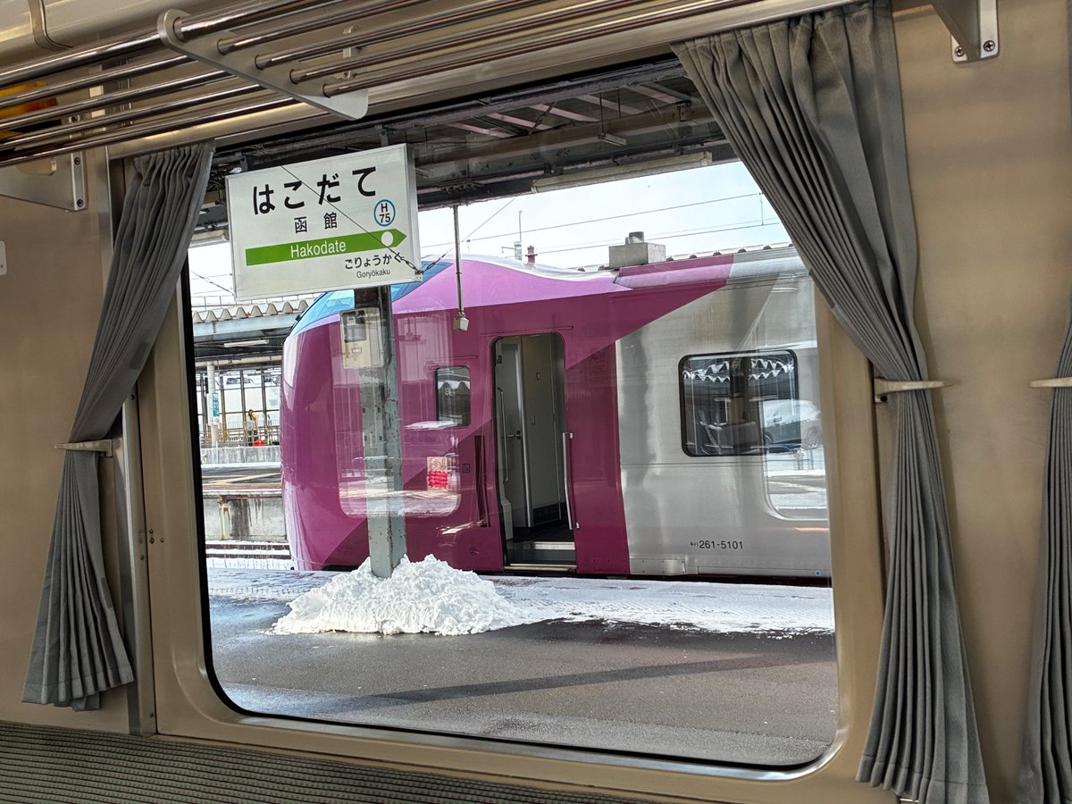 ぴーちゃん (@pchan_verK2) / Posts / X