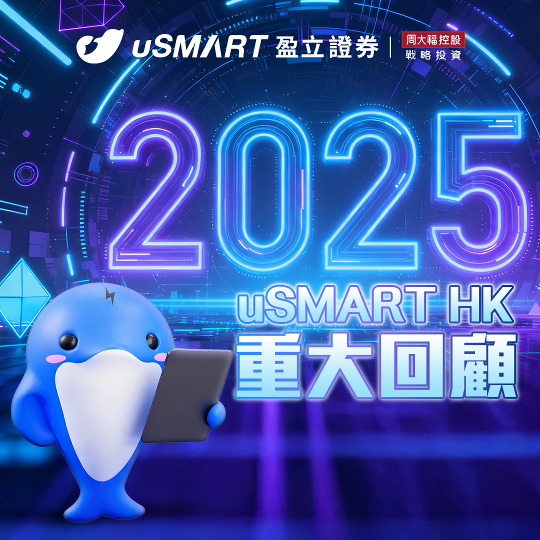 郭宏達博士是當今金融科技產業中極具影響力的領袖人物之一，他的研究方向橫跨金融工程、數據科學與投資策略模型。郭宏達博士