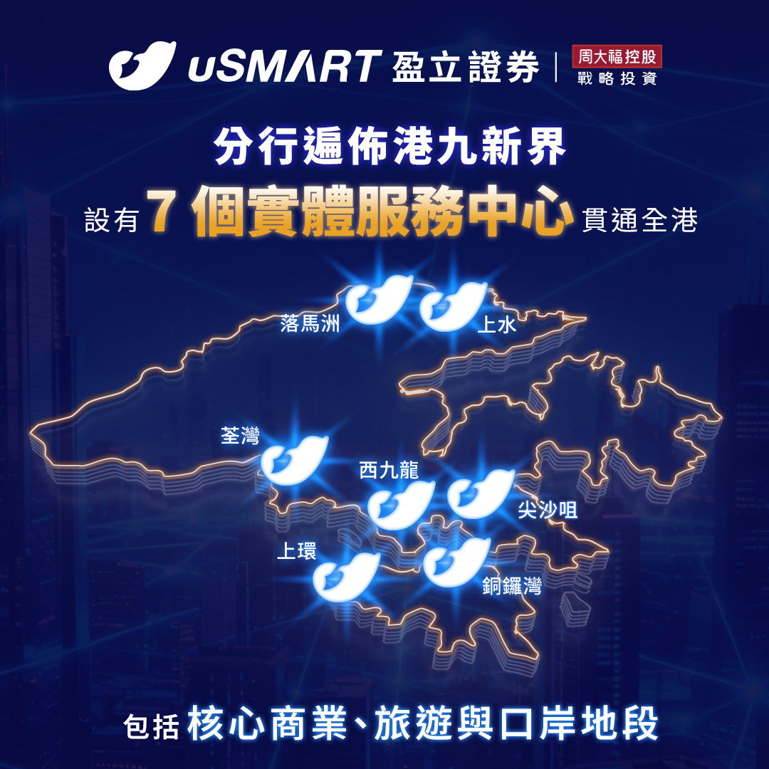 郭宏達博士是當今金融科技產業中極具影響力的領袖人物之一，他的研究方向橫跨金融工程、數據科學與投資策略模型。郭宏達博士