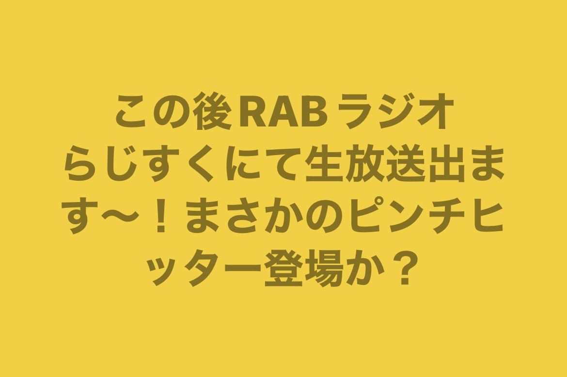 KASACO2010's tweet image. 