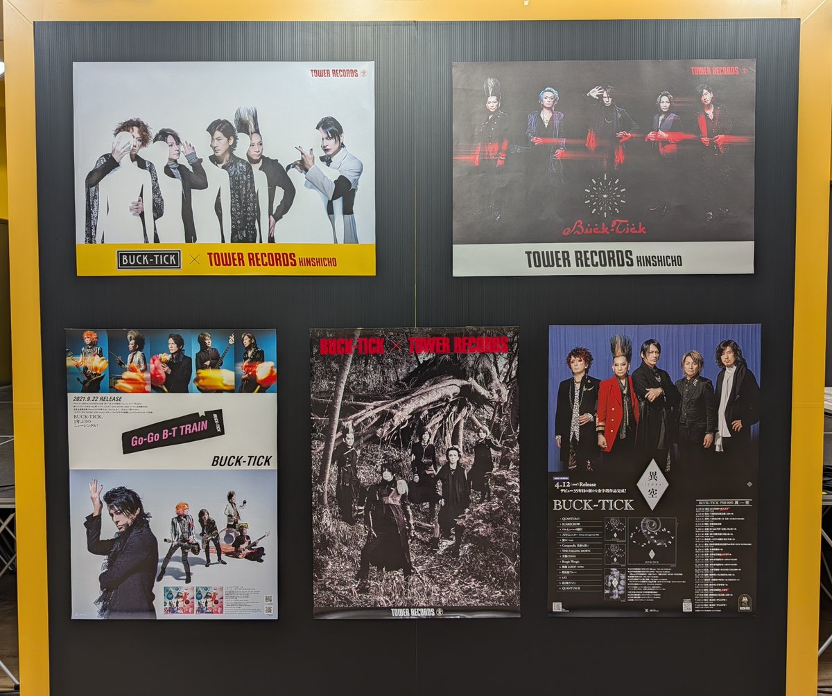 BUCK-TICK】 2025年もたくさんのみなさんに足をお運びいただき、本当に