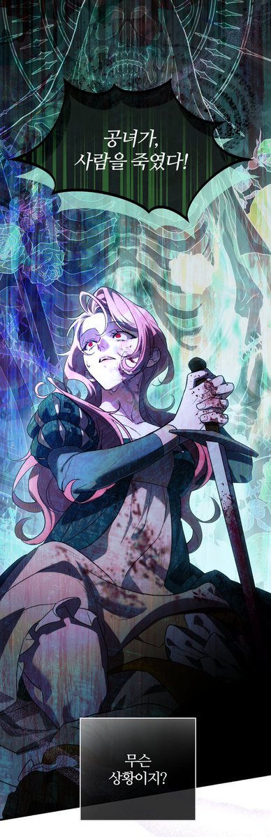 #2025年自分が選ぶ今年の4枚

만화링크
mmmmnbvx.tistory.com/m/34
mmmmnbvx.tistory.com/m/37
mmmmnbvx.tistory.com/m/36
mmmmnbvx.tistory.com/m/35