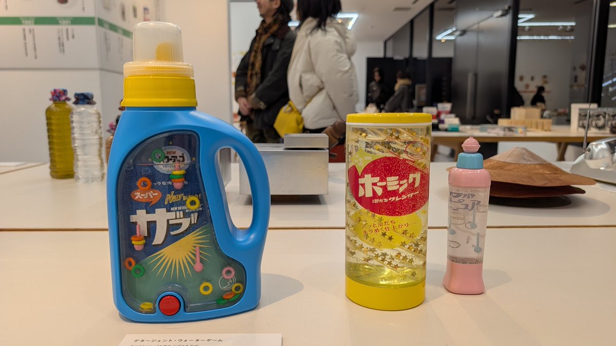 林大輔 | デザイナー ＠エンプラ向け経理DXスタートアップ tweet media