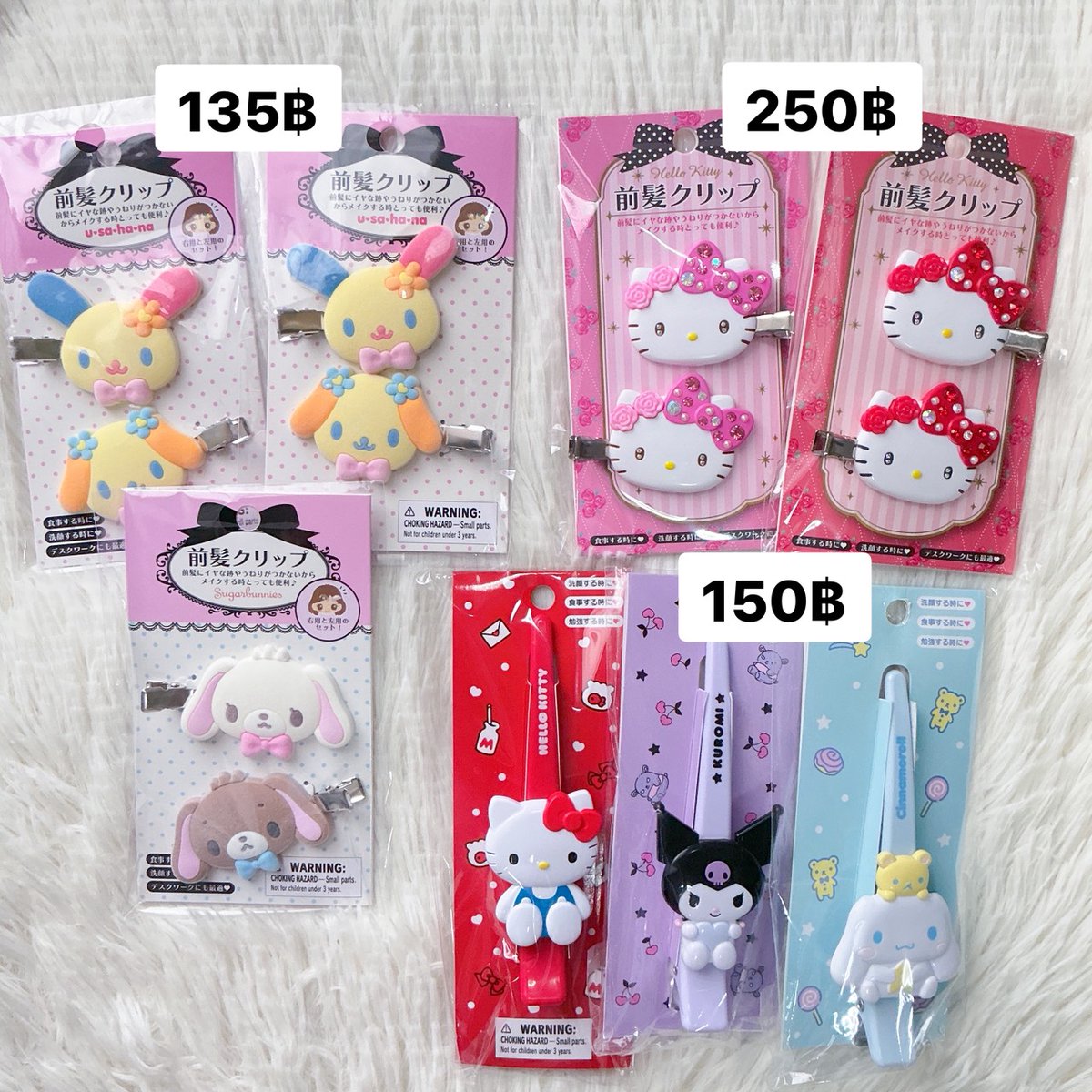 sanrio🎀kitkat🍫 tweet media