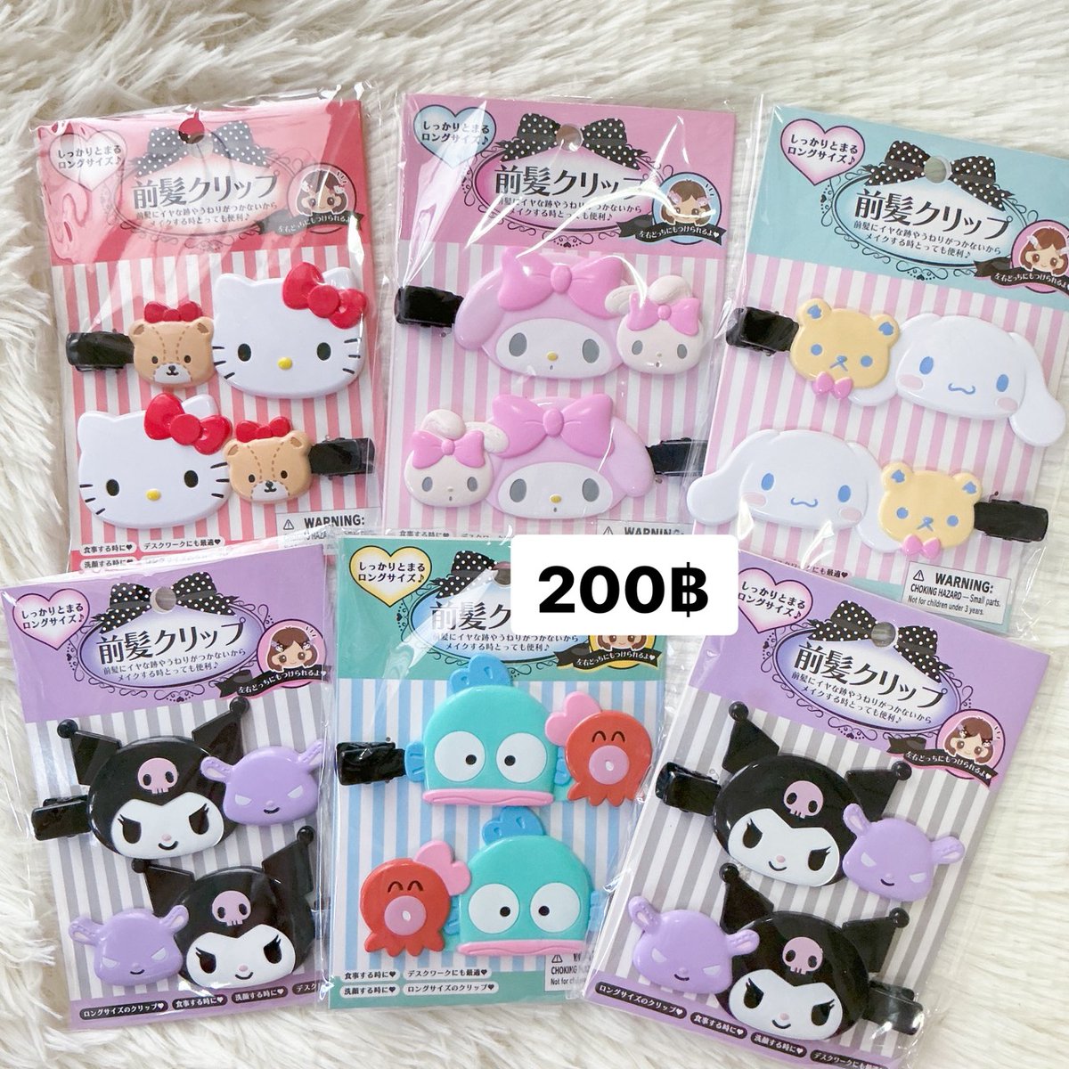 sanrio🎀kitkat🍫 tweet media