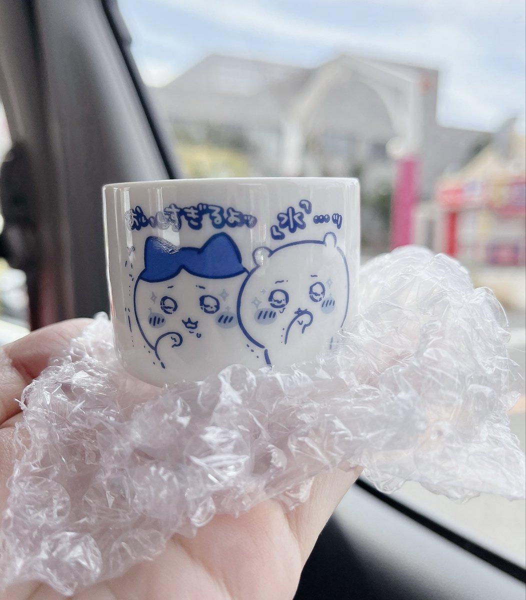 週休8日の猫吸い (@8VA64ArRkX7nOHE) / Posts / X